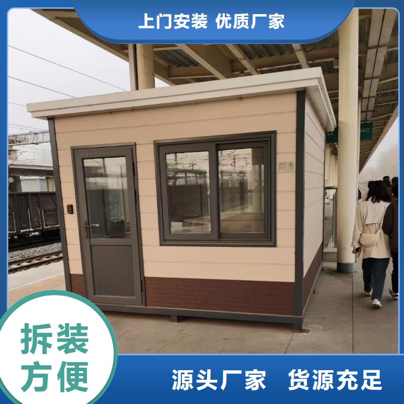 鋼結構廠房支持集裝箱彩鋼房歡迎新老客戶垂詢