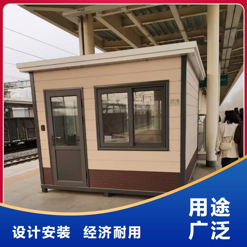 内蒙古四子王旗集装箱房-活动房坚固耐用