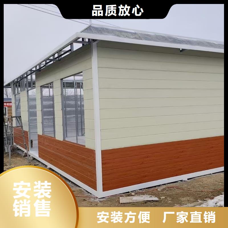 臨河集裝箱房服務完善快裝房一手貨源