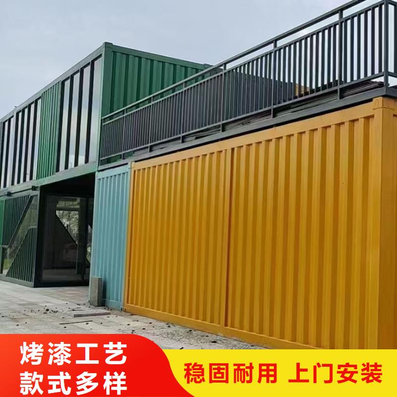 内蒙古和林集装箱房-吊装房用途广泛