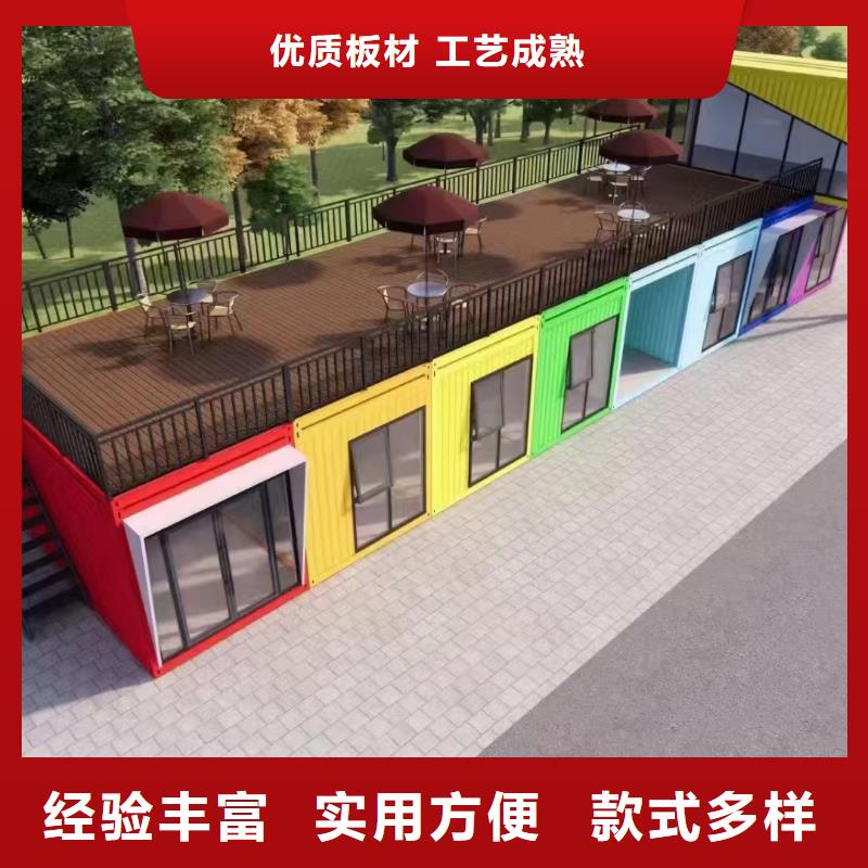 薛家灣工地彩鋼廠銷售