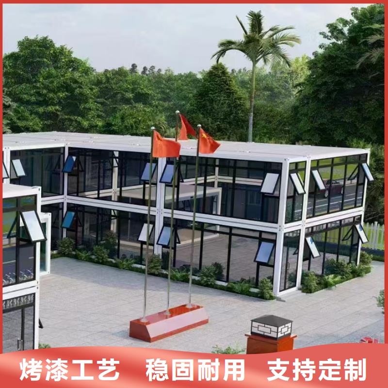 呼市移動鋼結構供應商