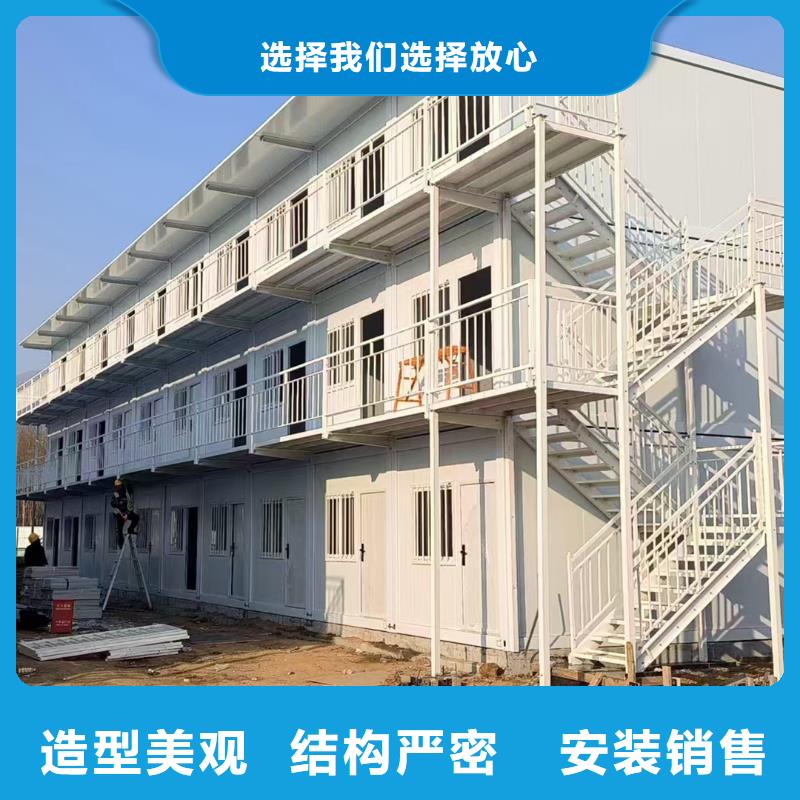 四子王旗鋼結構活動房