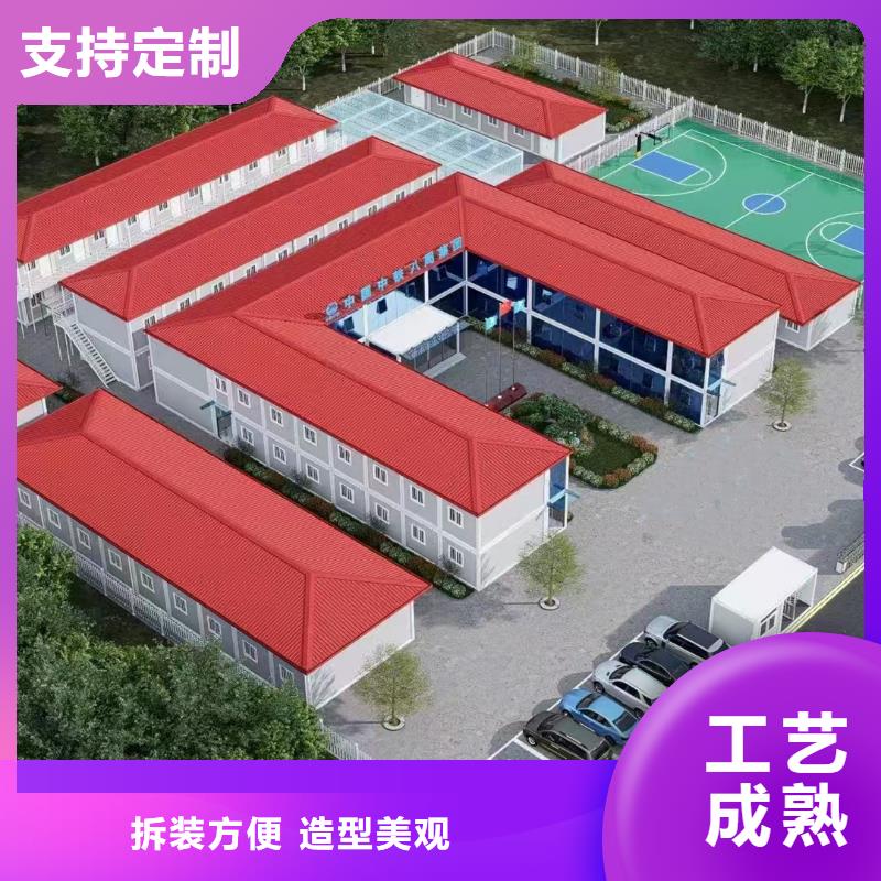 鄂爾多斯東勝折疊彩鋼臨建房實力