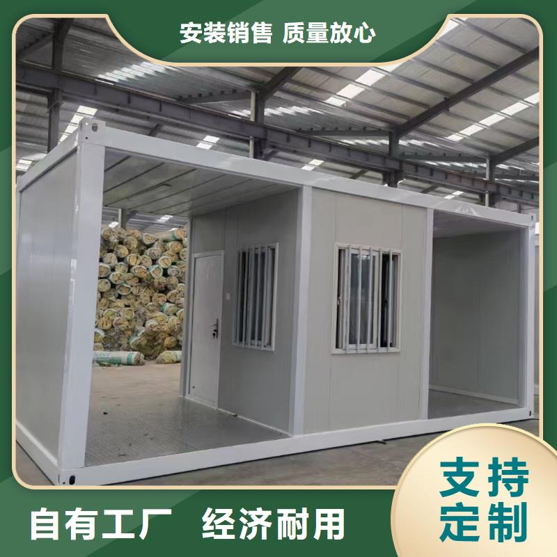 鄂尔多斯市箱式钢结构厂房批发
