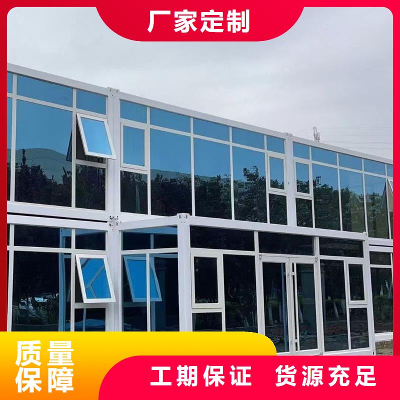 達(dá)旗太空艙運(yùn)輸便捷鋼結(jié)構(gòu)廠房品質(zhì)保障售后無憂
