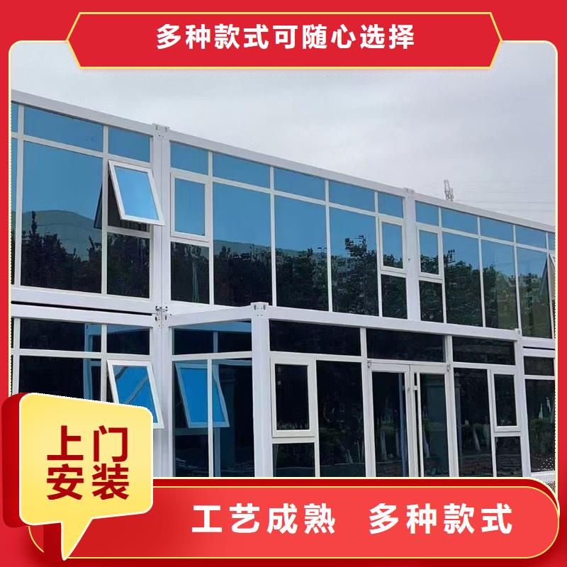 薛家灣工地彩鋼廠銷售