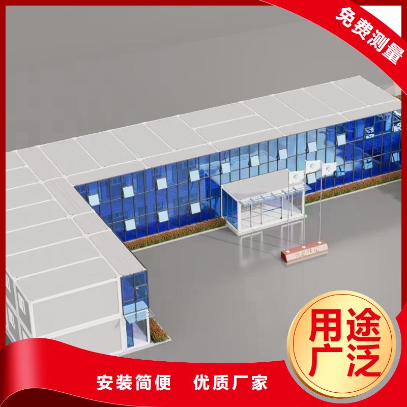 内蒙古和林集装箱房-彩板房货源充足