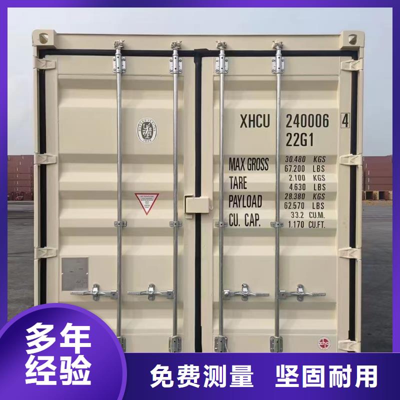 呼和浩特市钢结构优质板材民宿集装箱一站式采购商家