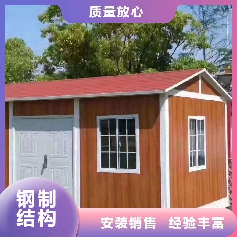 四子王旗钢结构加厚材质