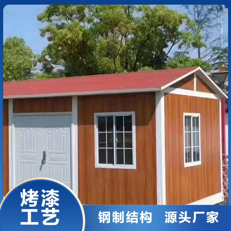 呼和浩特輕鋼活動房質量保障