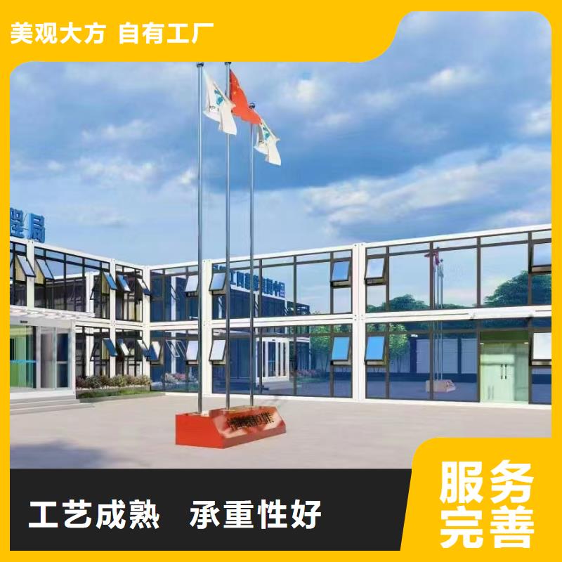呼和浩特市钢结构优质板材民宿集装箱一站式采购商家