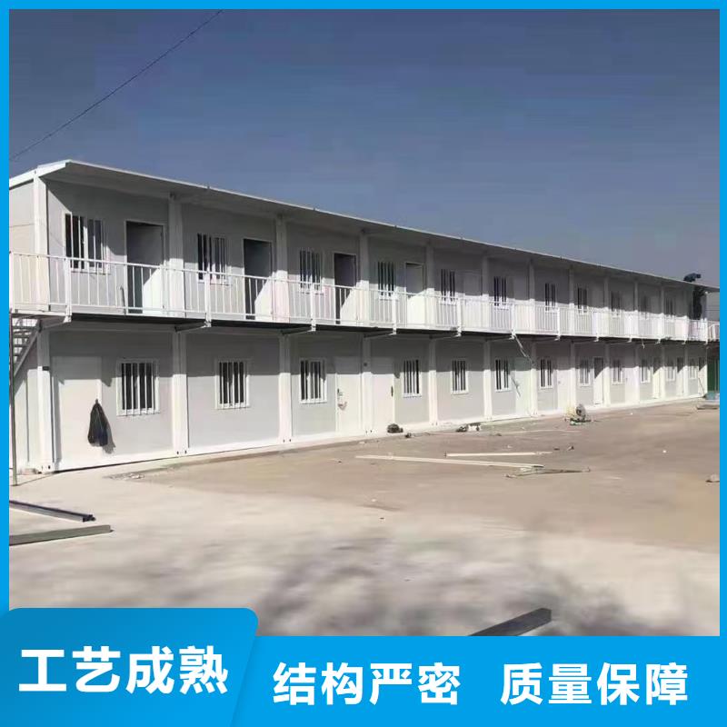 清水河钢结构临建房支持工地集装箱房可有保障