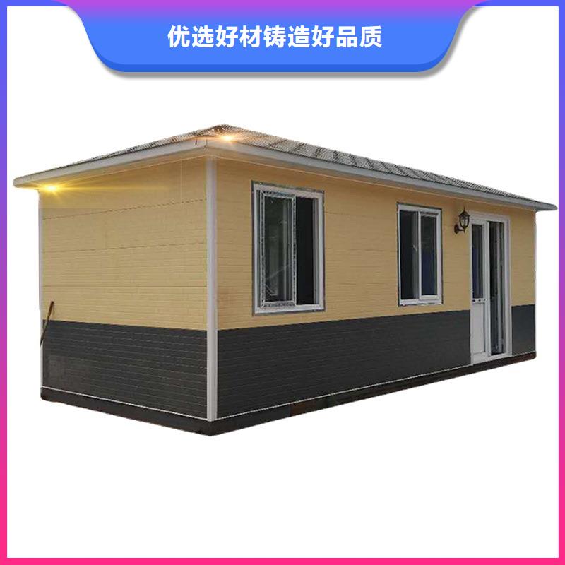 伊旗工地集裝箱房工期保證