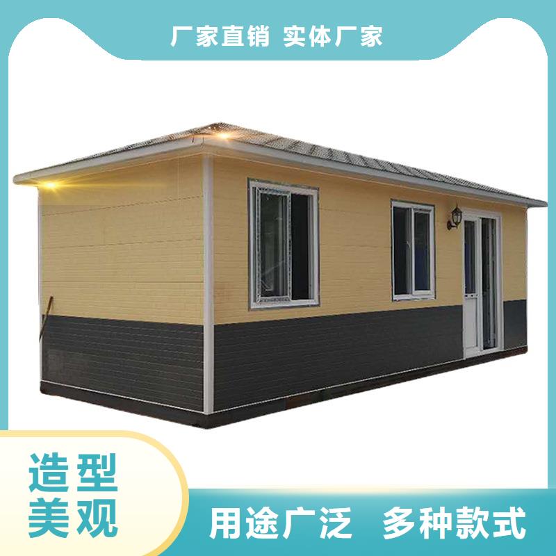 内蒙古准格尔旗集装箱活动房款式多样