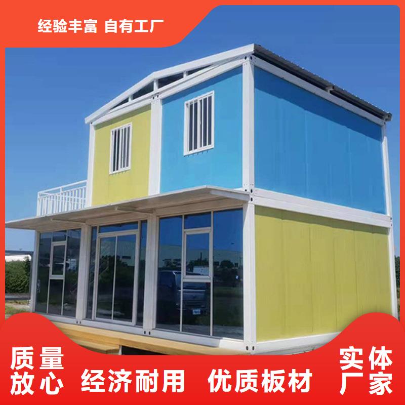 鄂尔多斯市箱式钢结构厂房批发