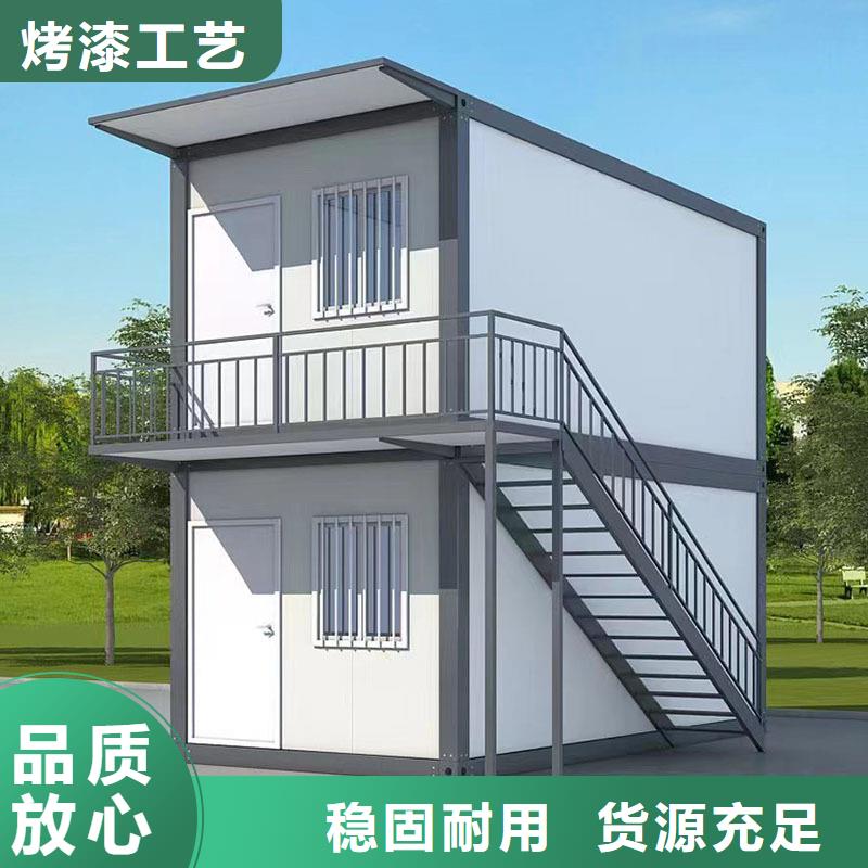 包頭市移動廁所美觀大方移動集裝箱房品質有保障