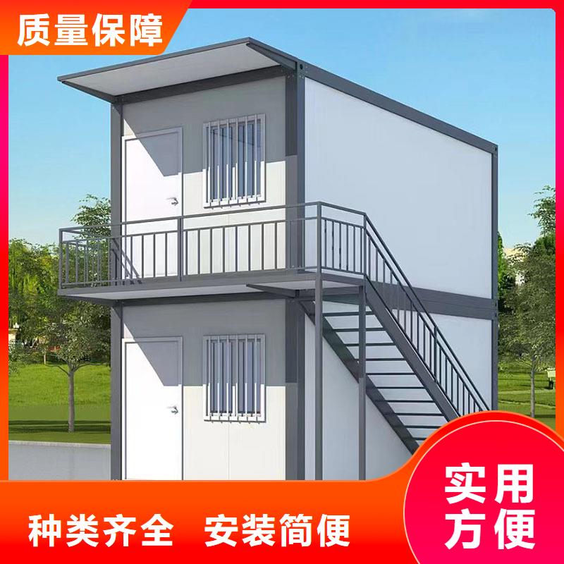 四子王旗鋼結構活動房