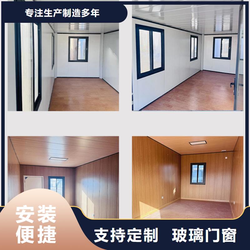 四子王旗鋼結構活動房