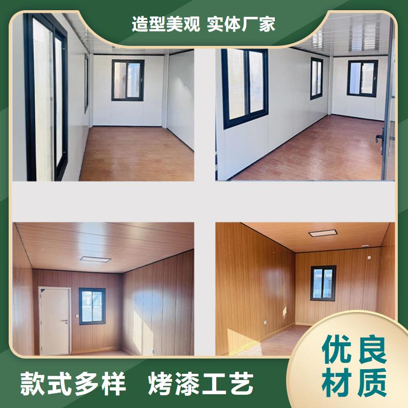 伊旗住人彩钢房工艺成熟