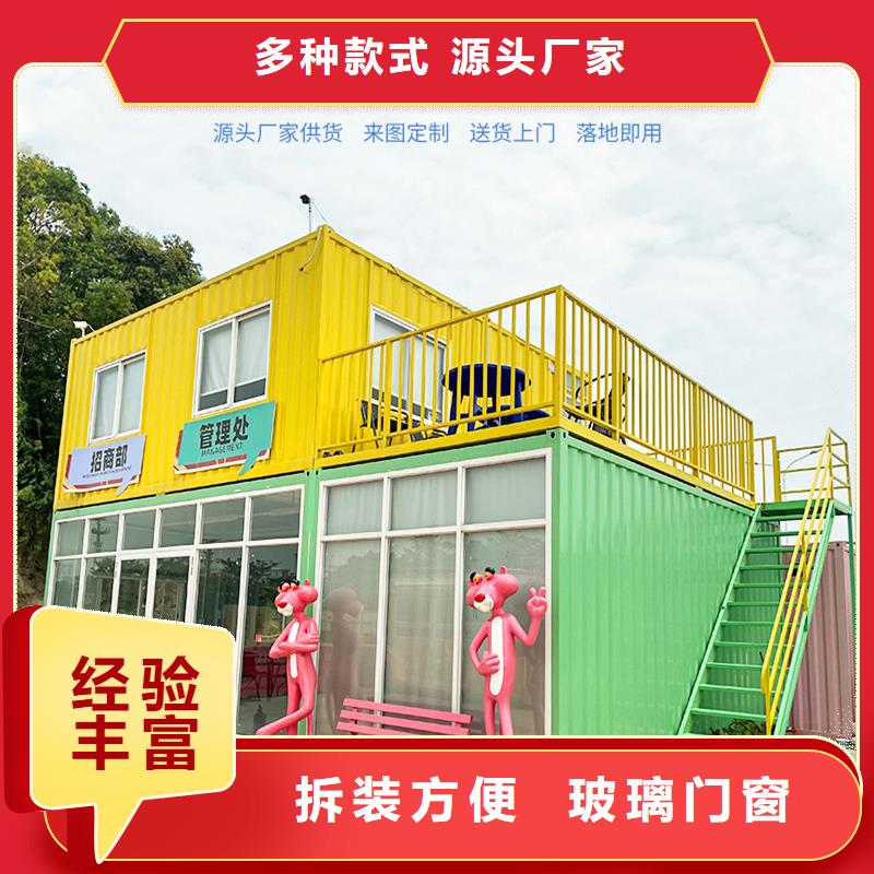 呼市移動鋼結構供應商