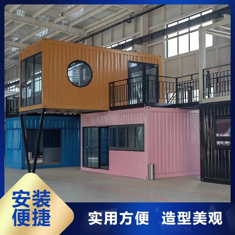 達(dá)旗太空艙運(yùn)輸便捷鋼結(jié)構(gòu)廠房品質(zhì)保障售后無憂