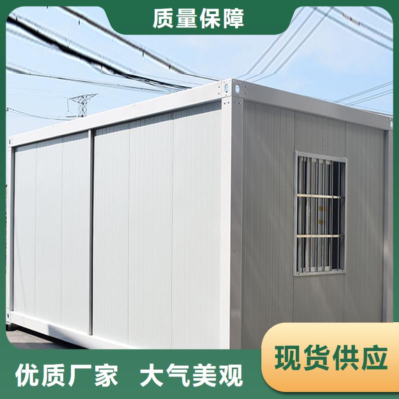 呼和浩特輕鋼活動房質量保障