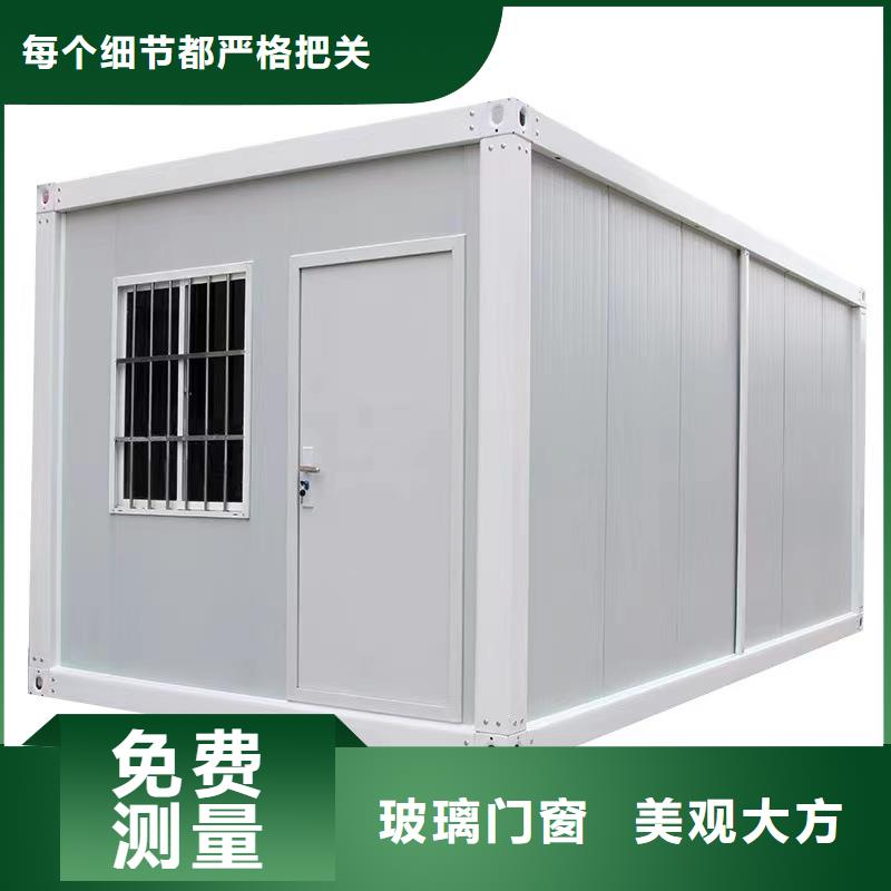 清水河钢结构临建房支持工地集装箱房可有保障
