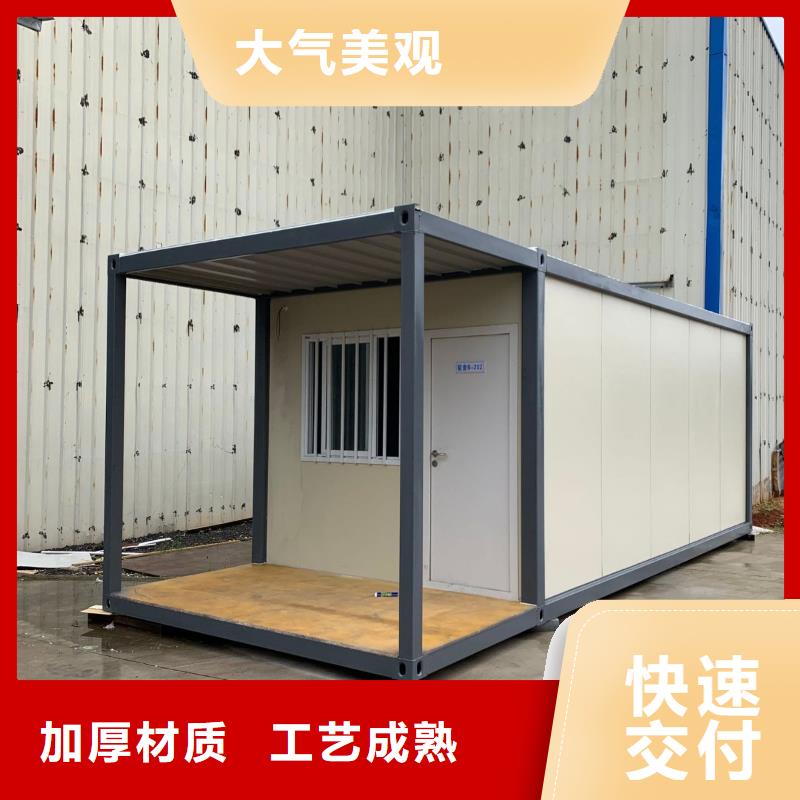 清水河钢结构临建房支持工地集装箱房可有保障