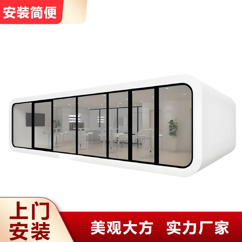 伊旗工地工地集装箱房