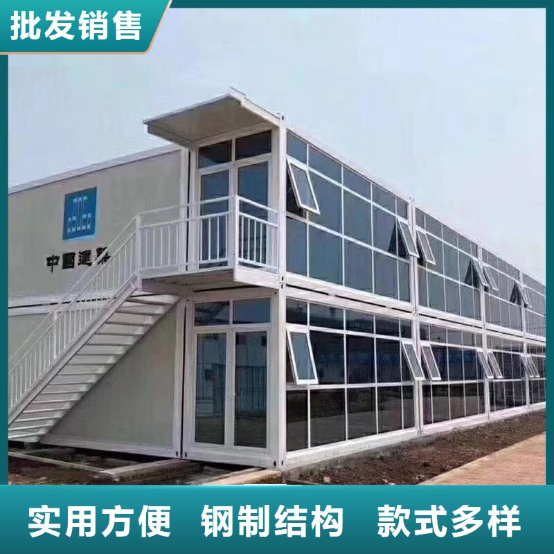 清水河箱式彩鋼活動房租賃