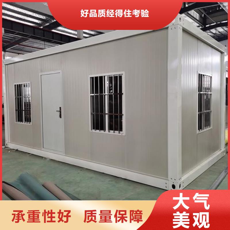 内蒙古和林集装箱房-彩板房货源充足
