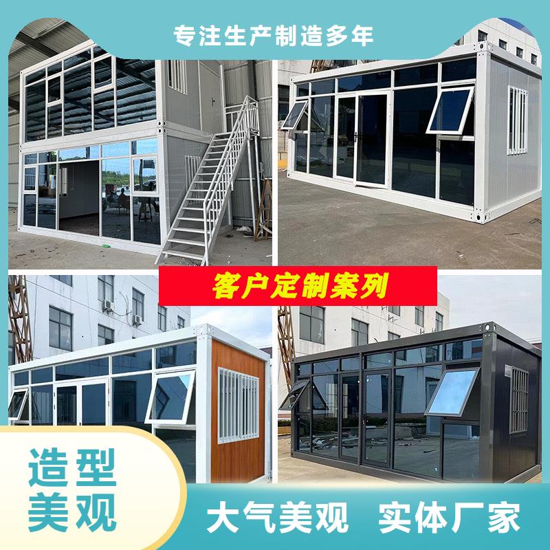 鄂尔多斯市箱式钢结构厂房批发