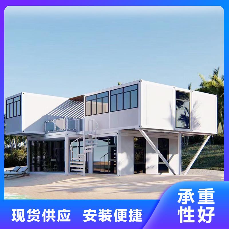 呼和浩特輕鋼活動房質量保障