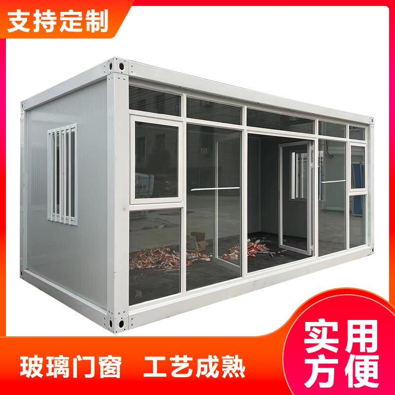 達(dá)旗太空艙運(yùn)輸便捷鋼結(jié)構(gòu)廠房品質(zhì)保障售后無憂