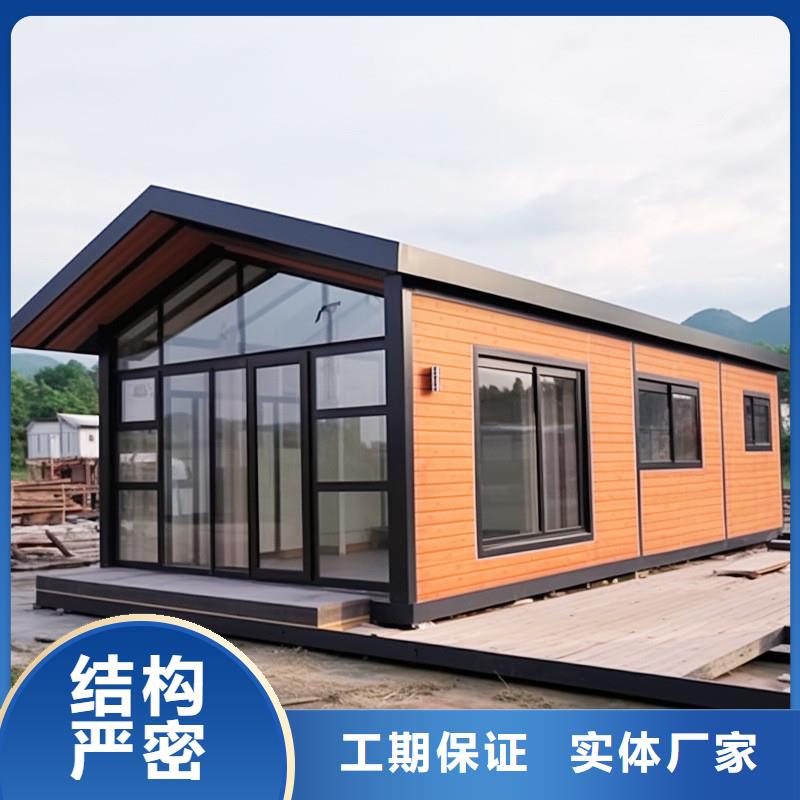 四子王旗鋼結構活動房