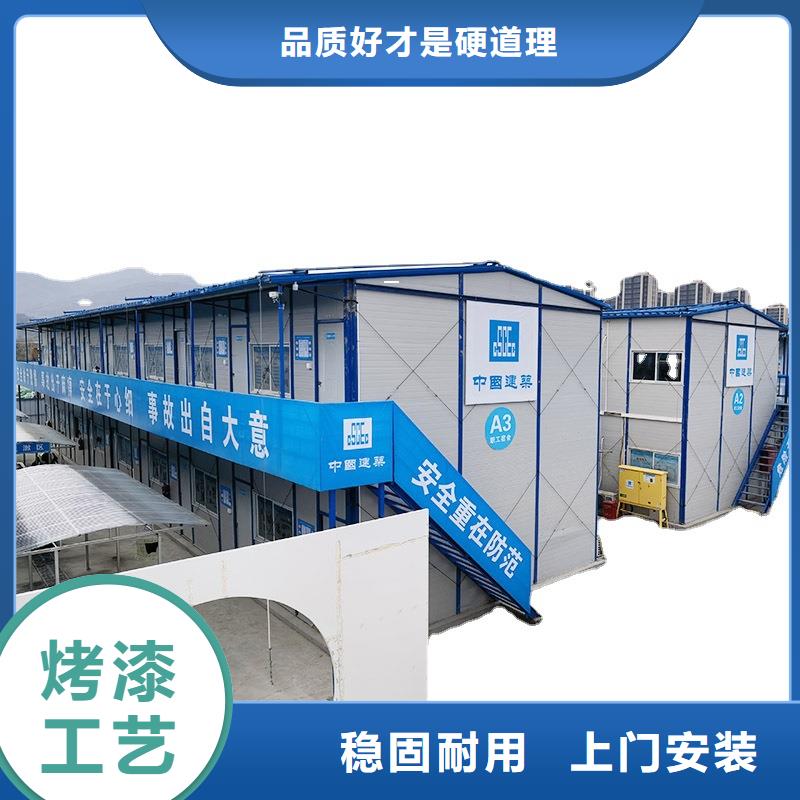 和林格尔箱式活动板房美观大方