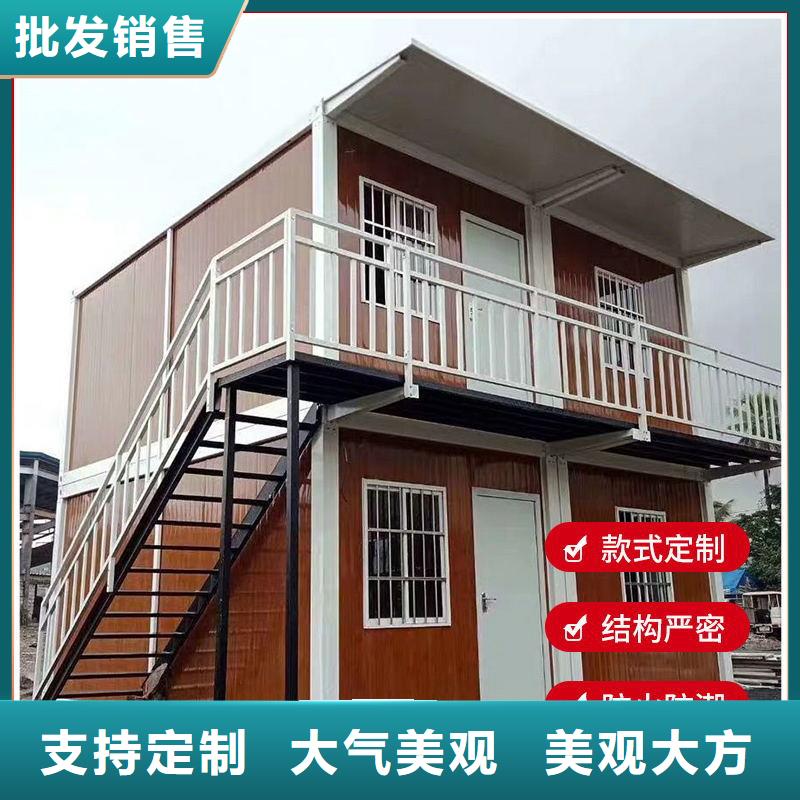 鄂爾多斯東勝折疊彩鋼臨建房實力