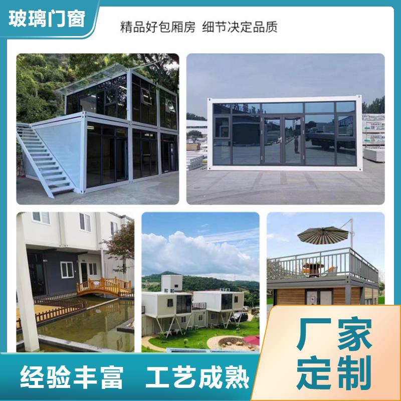 清水河钢结构临建房支持工地集装箱房可有保障