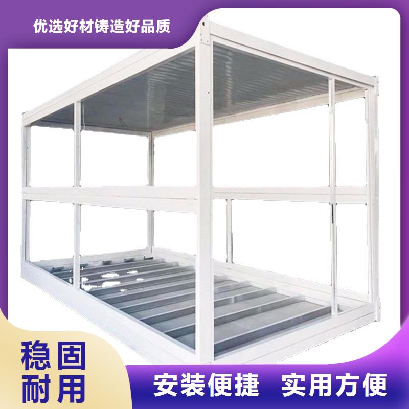 鄂爾多斯市打包箱房品質做服務輕鋼房屋大氣美觀