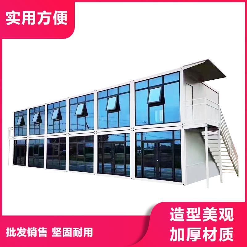 内蒙古四子王旗集装箱房-活动房坚固耐用