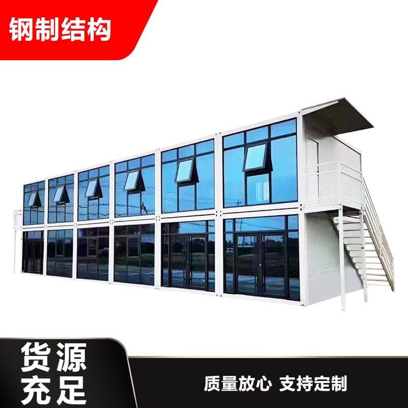 内蒙古和林集装箱房-吊装房用途广泛