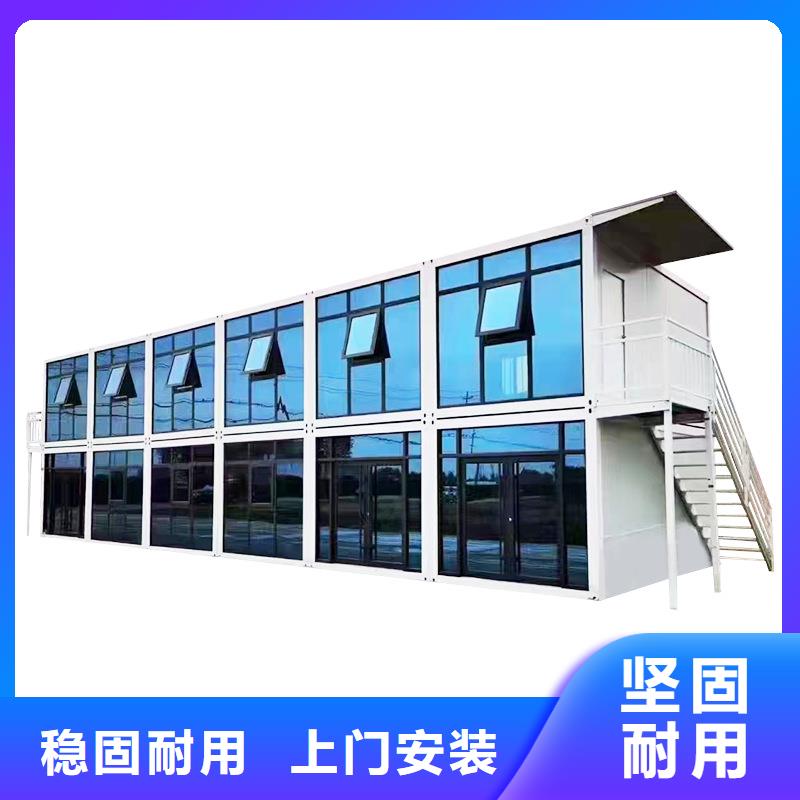 烏蘭察布彩鋼臨建房玻璃門窗