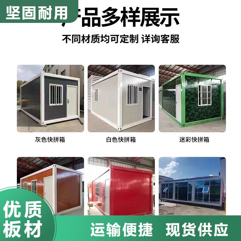四子王旗钢结构加厚材质