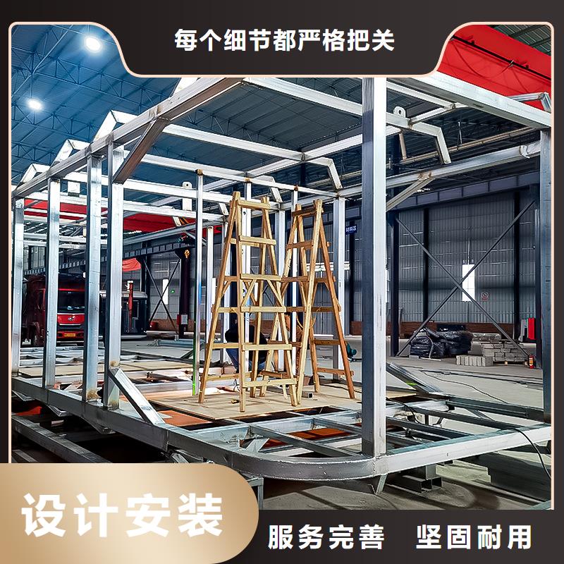 呼市移動鋼結構供應商