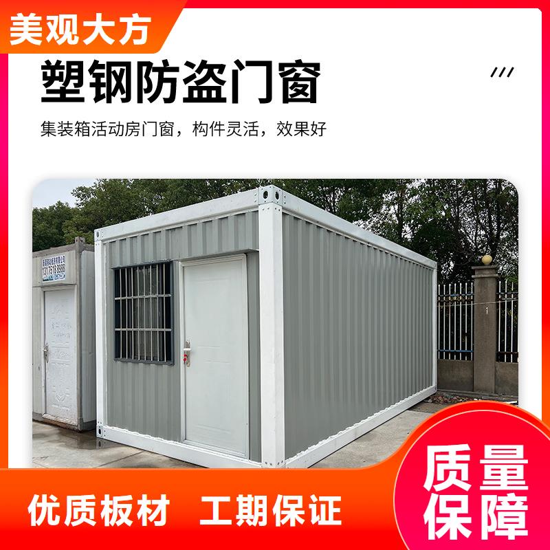 清水河箱式彩鋼活動(dòng)房租賃
