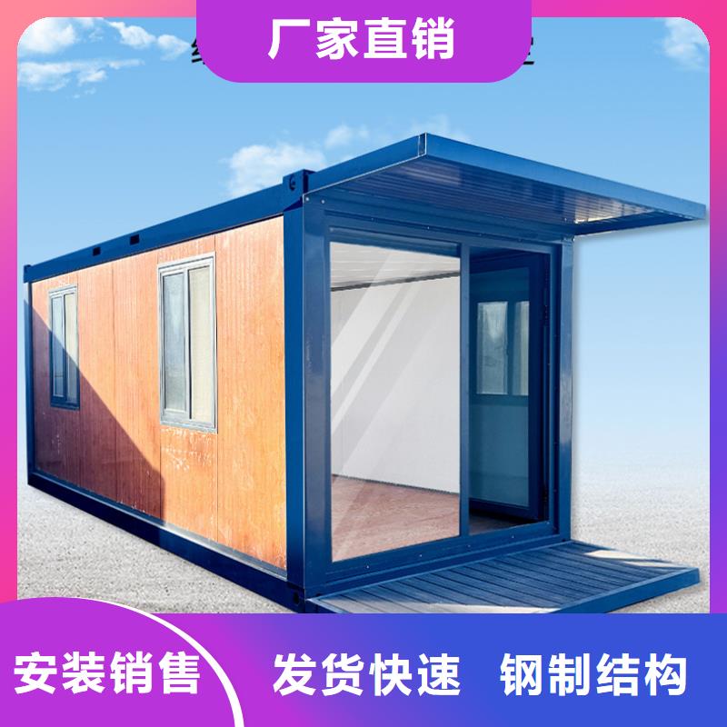 鄂尔多斯市箱式钢结构厂房批发
