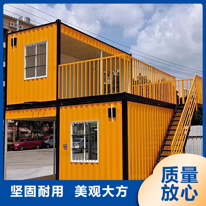 内蒙古四子王旗集装箱房-活动房坚固耐用