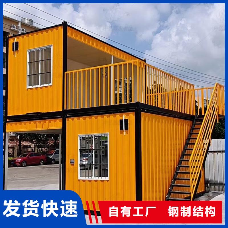 内蒙古和林集装箱房-吊装房用途广泛