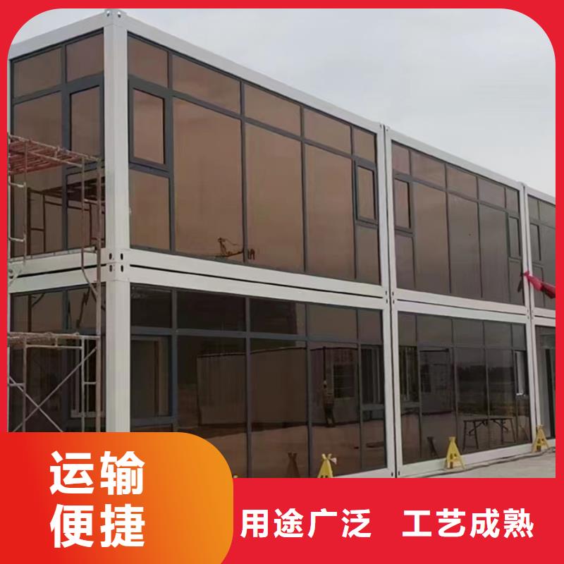 呼市移動鋼結構供應商